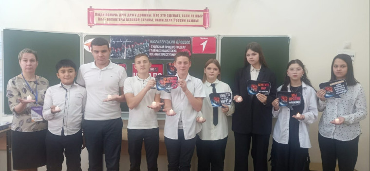 В рамках модельного плана "Сила духа и сила правды".