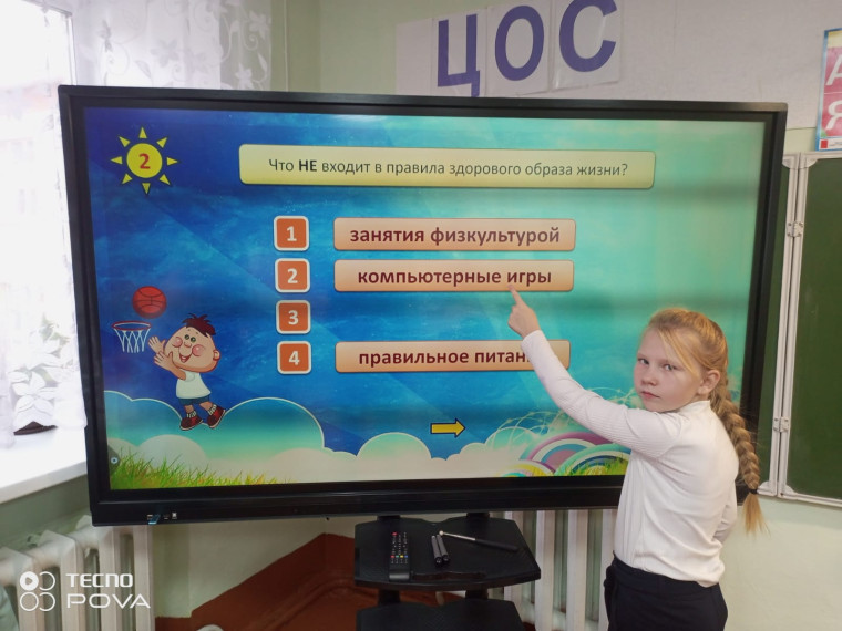 Дети России 2023.