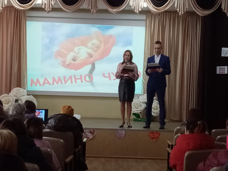 Общешкольное родительское собрание.