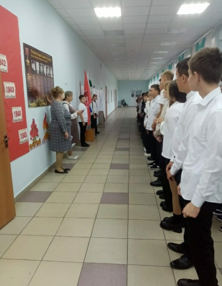 День героев Отечества.