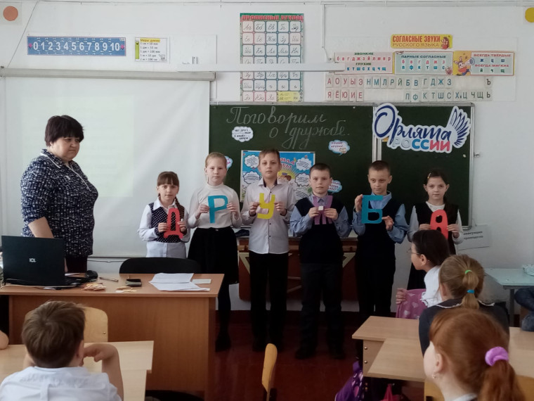 Неделя без конфликтов.